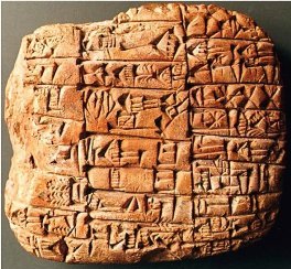 La scrittura cuneiforme
